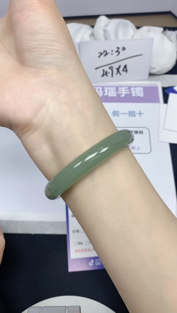 石英质玉手镯未镶嵌240-58圈口