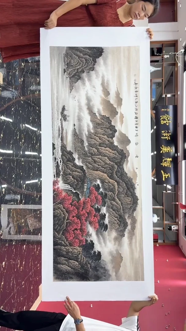 国画国画绘画山水花鸟
