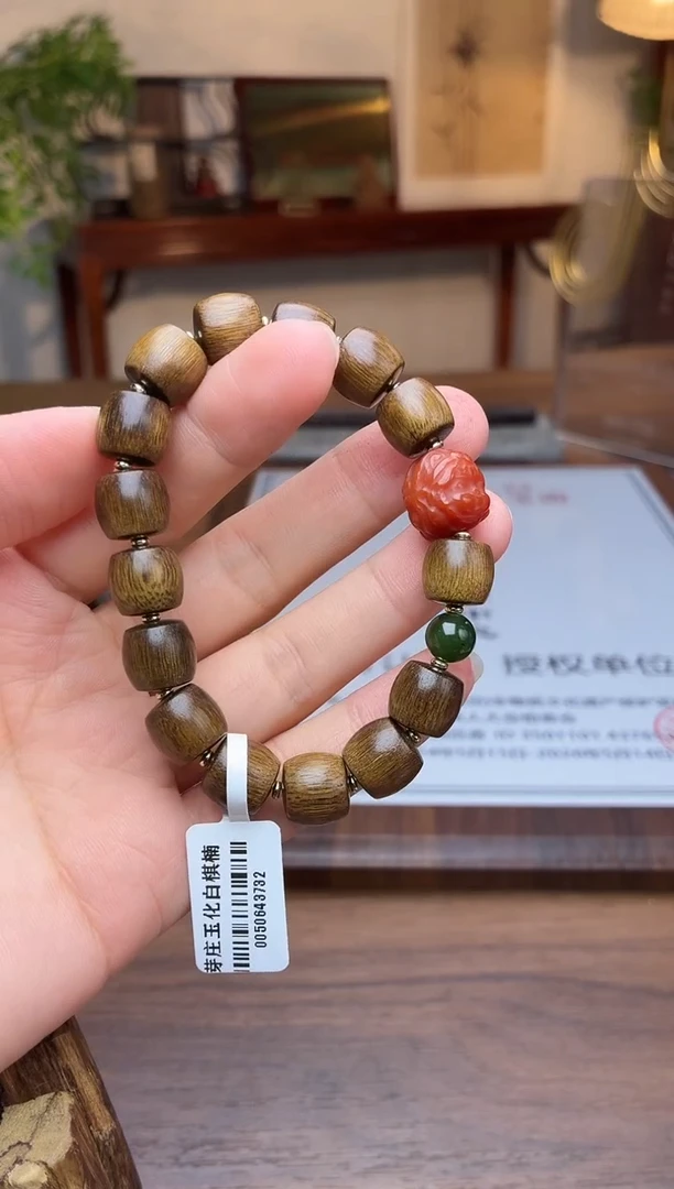 沉香手串越南芽庄玉化白奇楠10桶珠沉水＋扎基设计