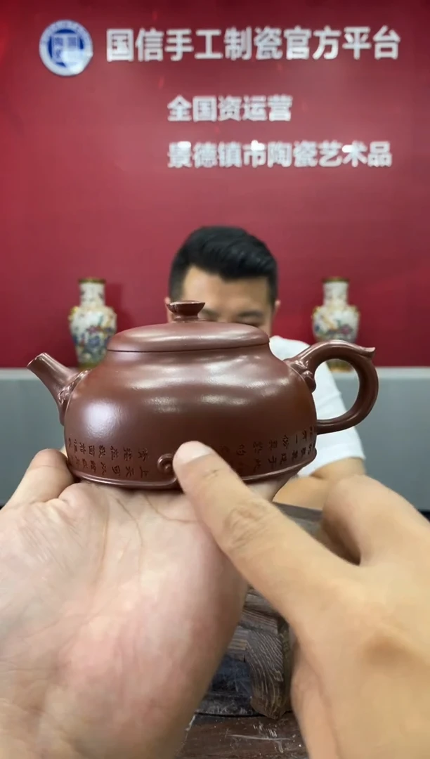 摆件d019景德镇瓷器一件