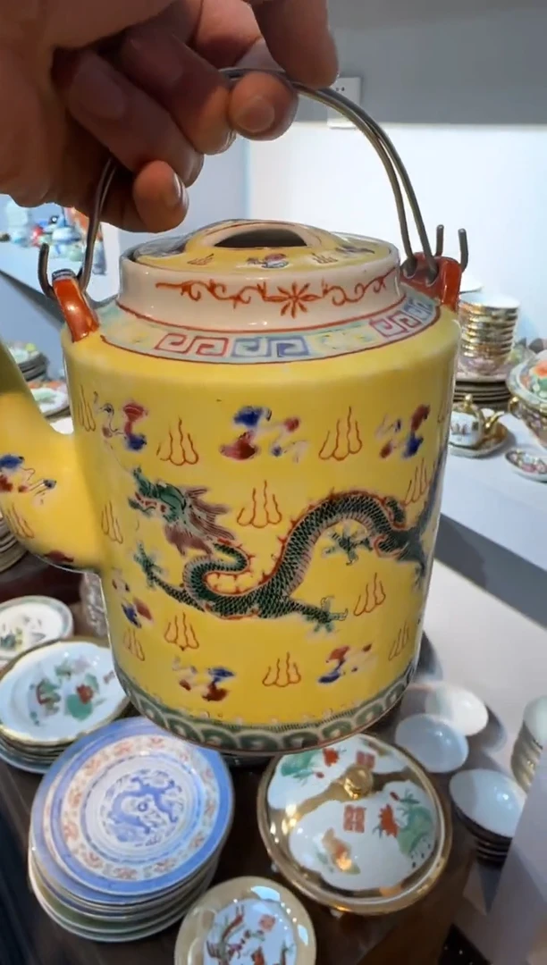 瓶567时期景德镇陶瓷