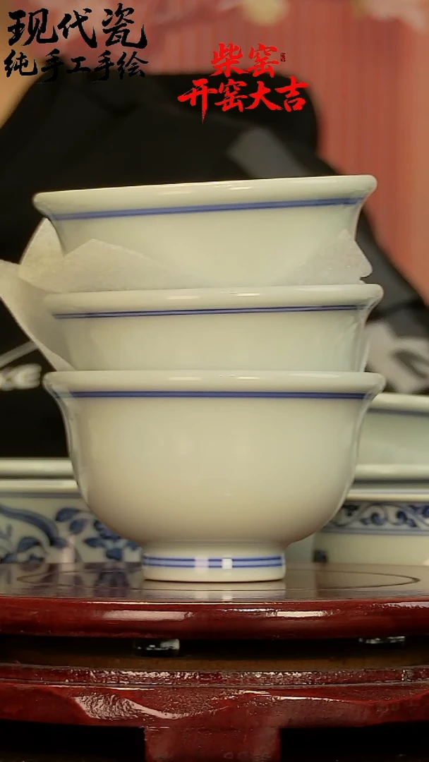 杯子陶瓷纯手工手绘柴窑