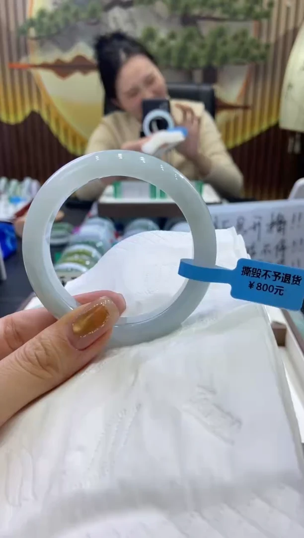 未镶嵌手镯翡翠0005456