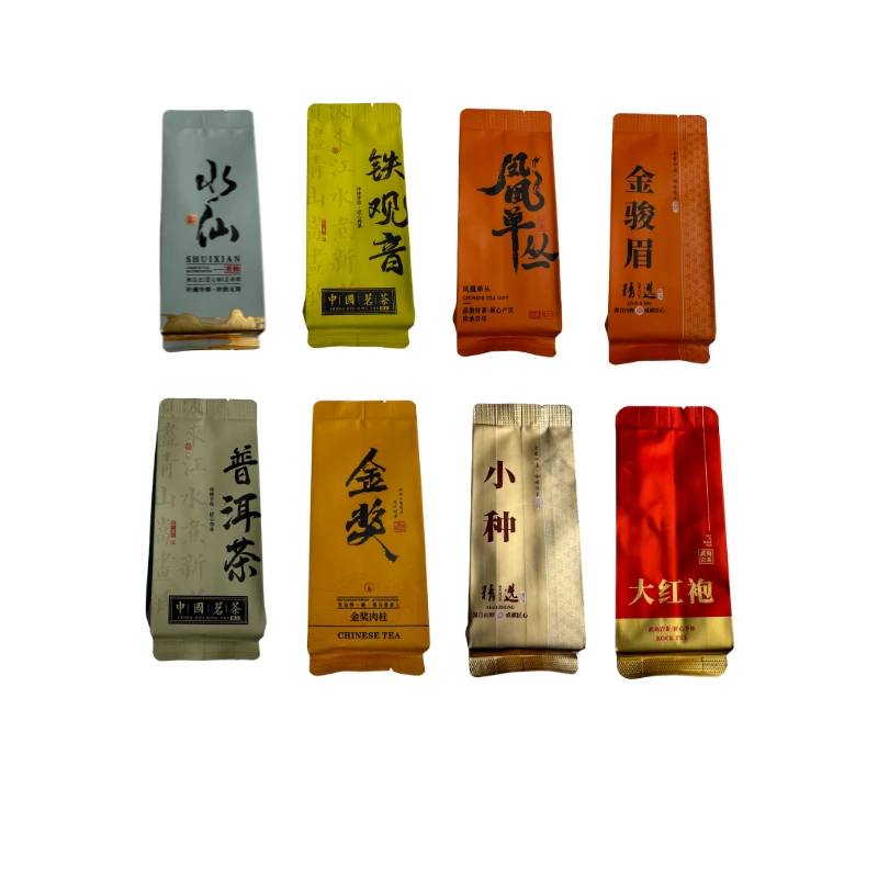 【保底20】茶叶对对碰拍1拆9粉丝+3