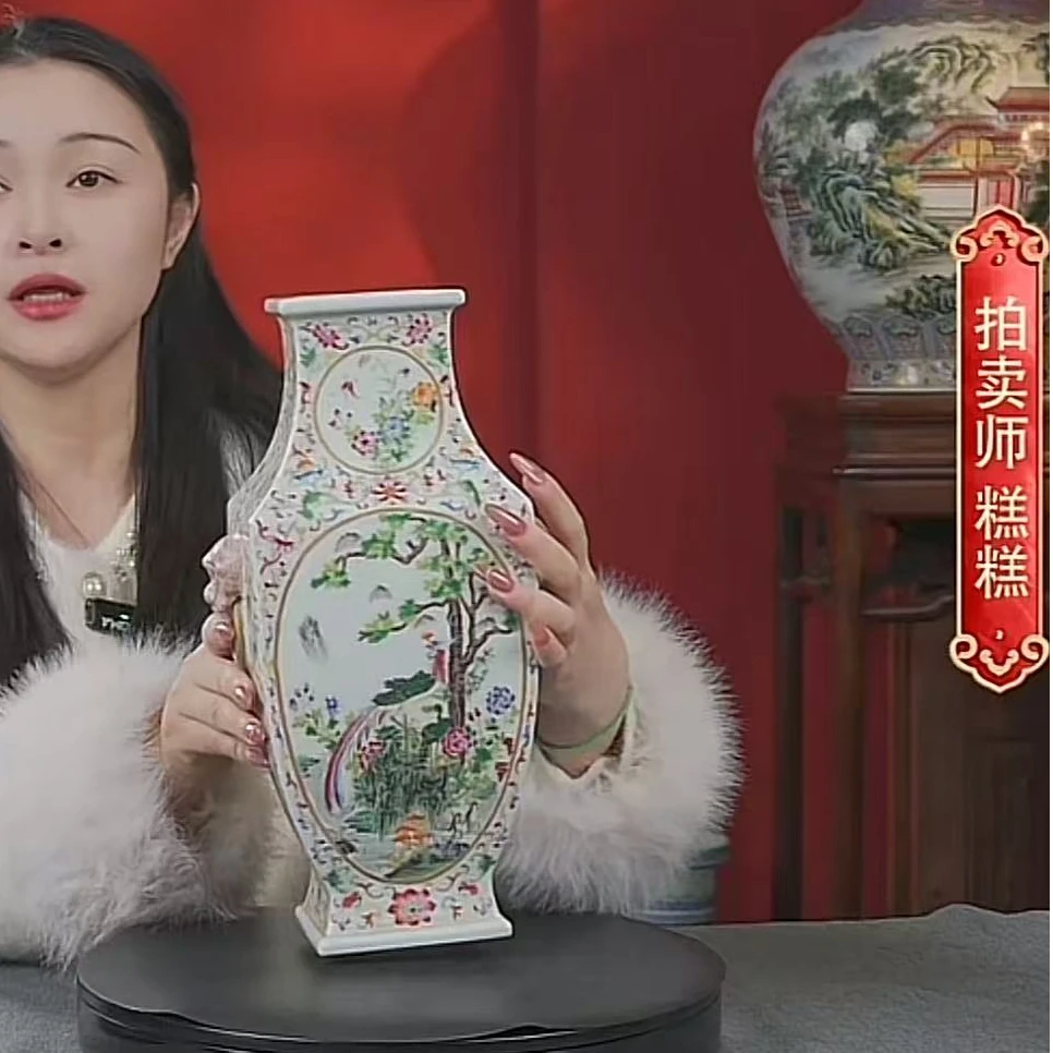 国呈拍卖古董瓷器