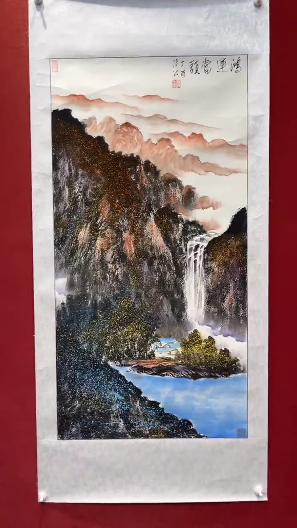 国画老师创作作品  5