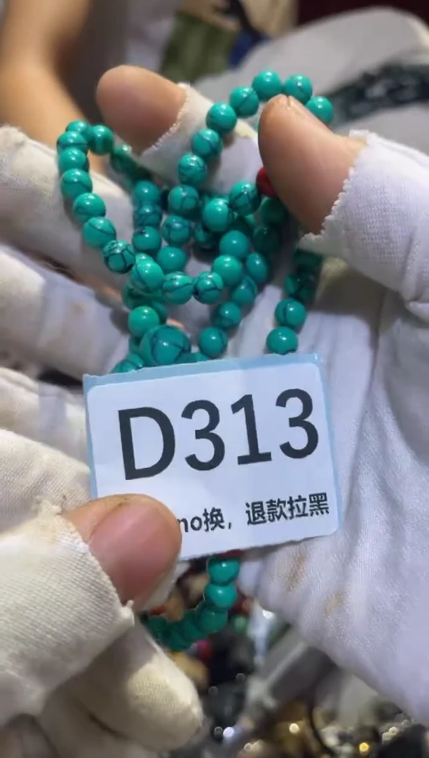 瓷片宝*儿表妹链接火爆热卖