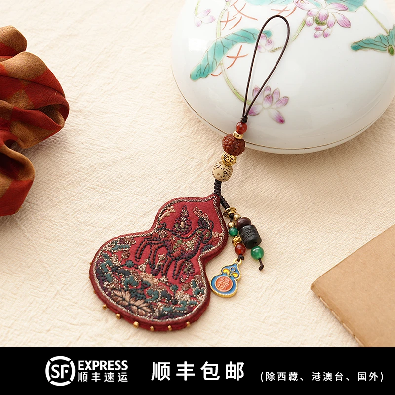 福禄挂件/一顾再顾挂件