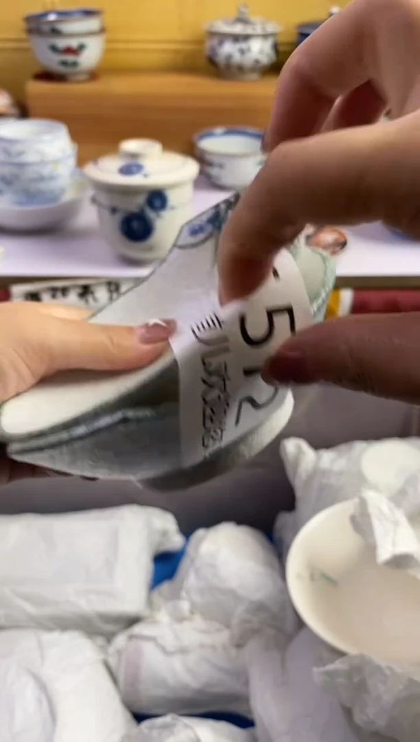 手工艺品琉璃?****️572请谨慎参拍.不退不换.