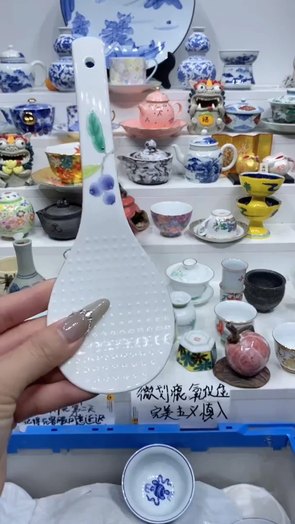 【闪购商品】闪购商品闪购商品闪购商品