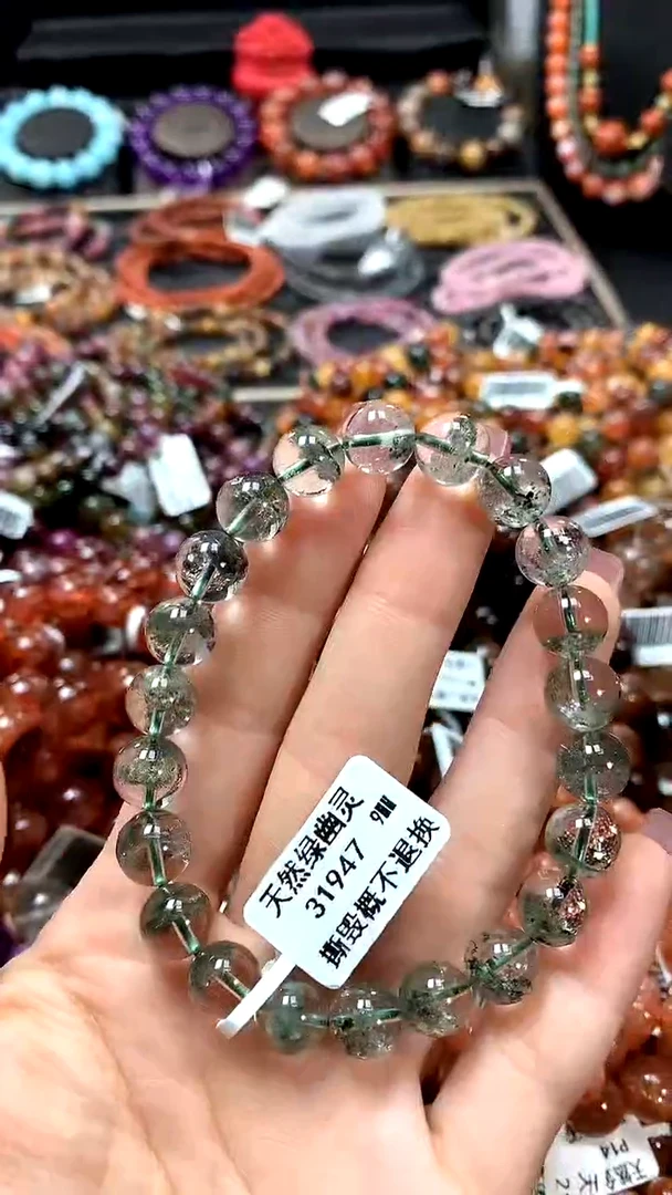 【闪购商品】水晶手串未镶嵌9*******