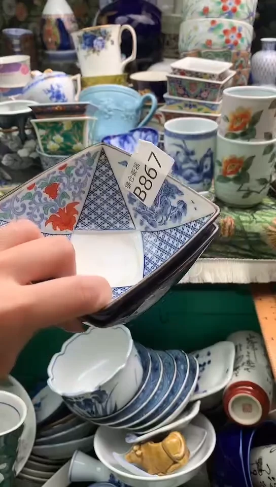 巧****e镰仓物语满18包邮B867