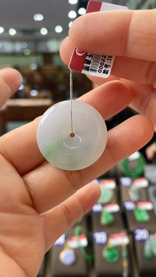 【闪购商品】翡翠颈饰未镶嵌平安扣