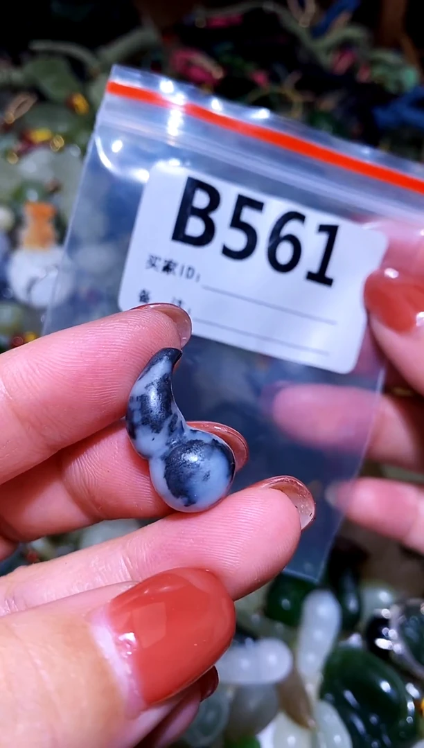 和田玉未镶嵌颈饰1