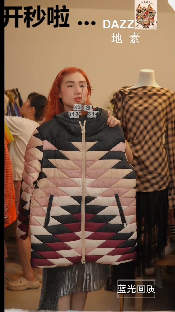 314S橘子水晶轻奢女装