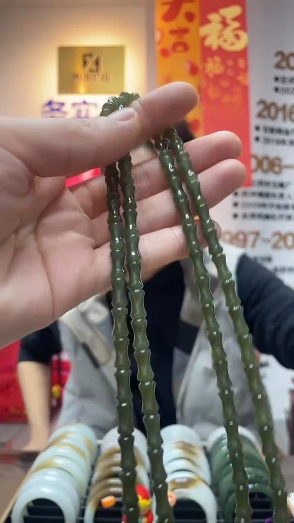 【闪购商品】和田玉颈饰未镶嵌沙枣青竹节项链多样性发一条
