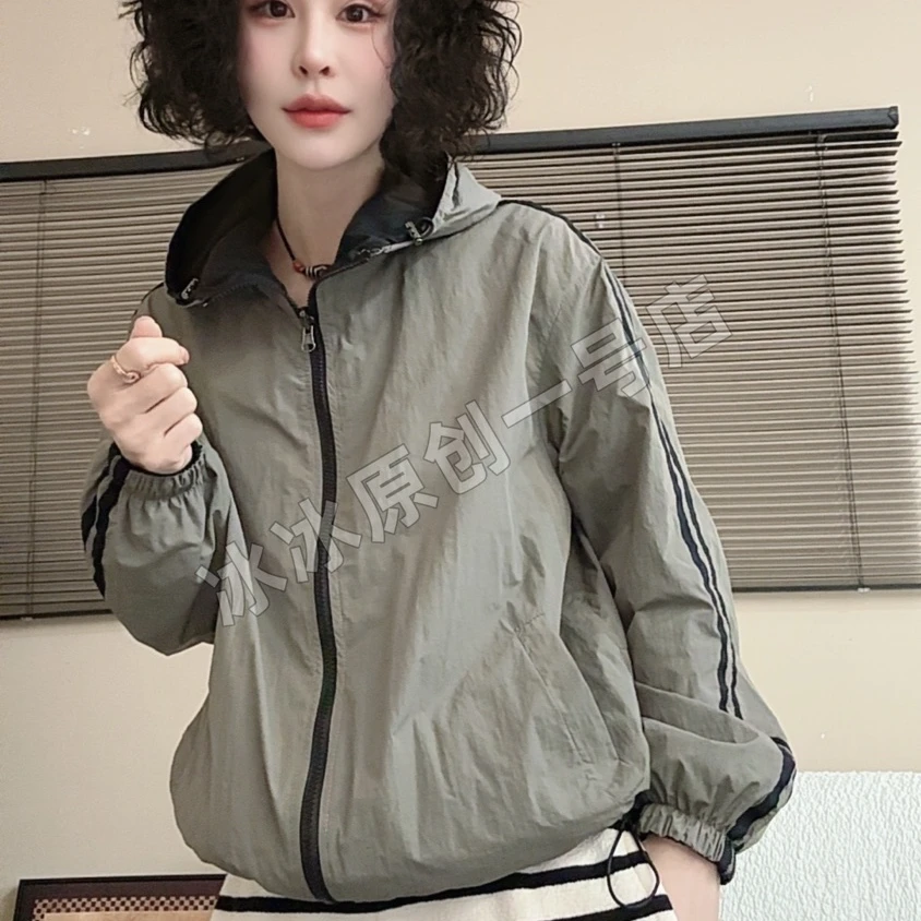 【冰冰一号店】2582#新春款两面穿拼条外套休闲时尚百搭