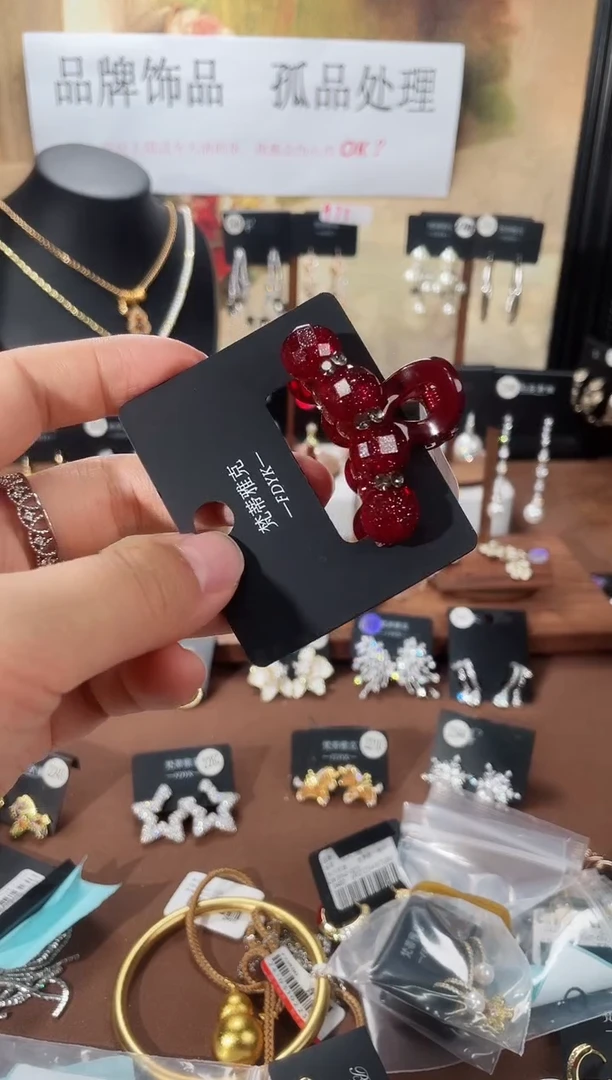 合金925银锆石8277