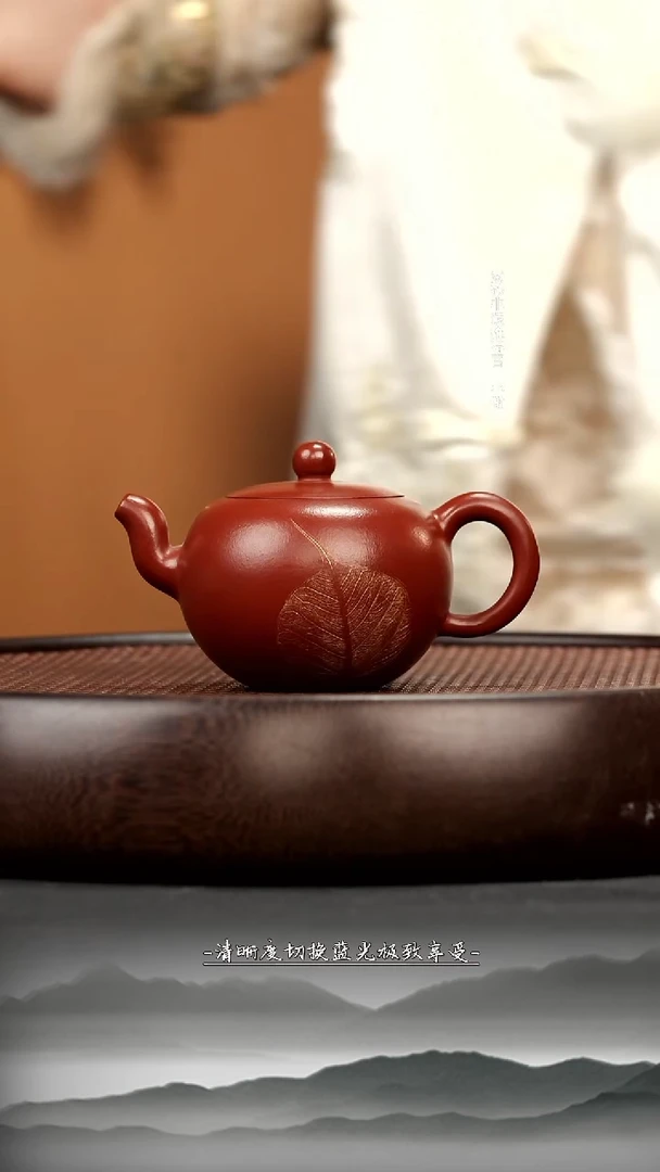 茶壶紫砂17 朱泥一粒珠