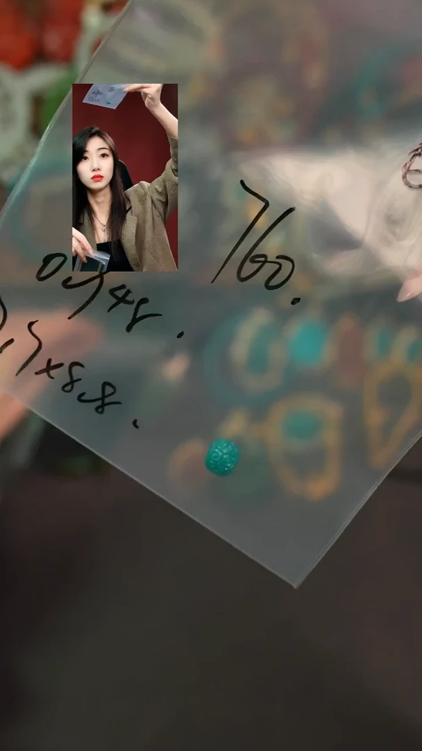 未镶嵌绿松石1D遇见匠心品质回血