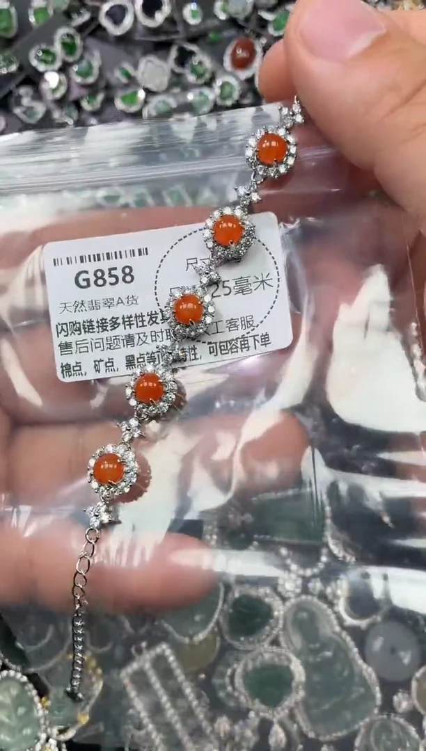 翡翠未镶嵌颈饰G858手链