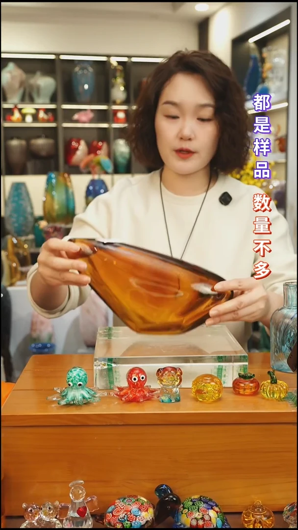 外贸花瓶尾货067