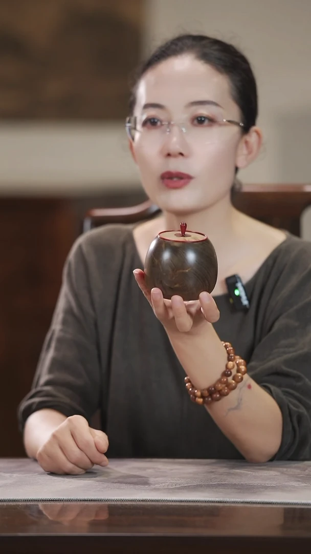金丝楠594茶仓茶叶罐