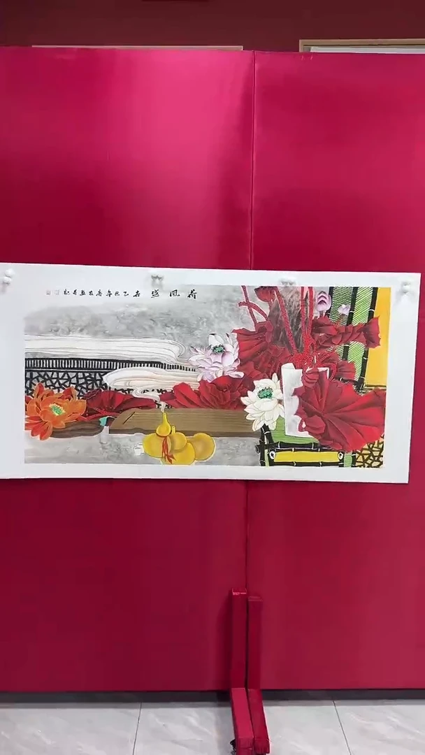 国画21李庆友李庆友李庆友w