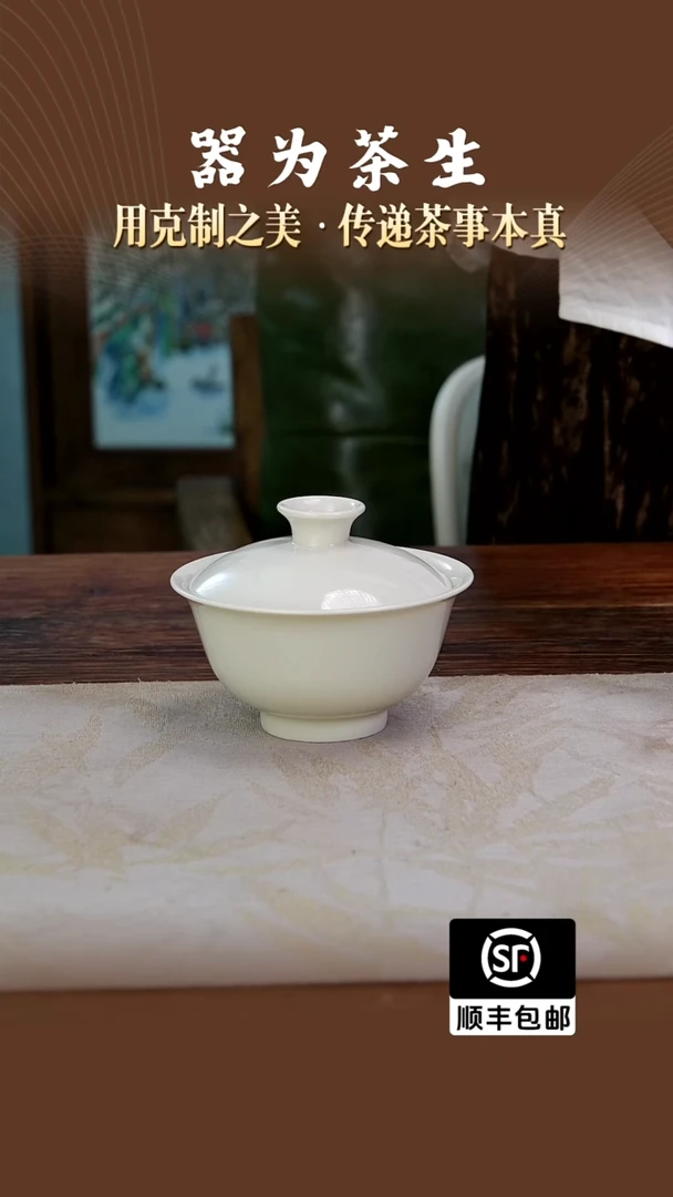 彬*牙黄大元宝。。。。。。