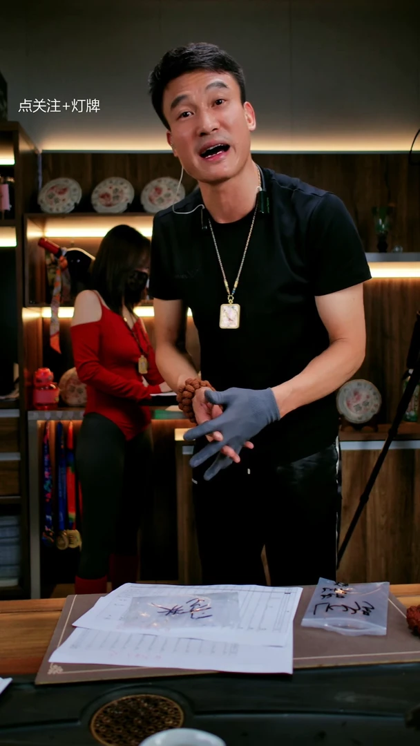 金刚菩提手串金刚菩提生态超头狠货LK23号21尺