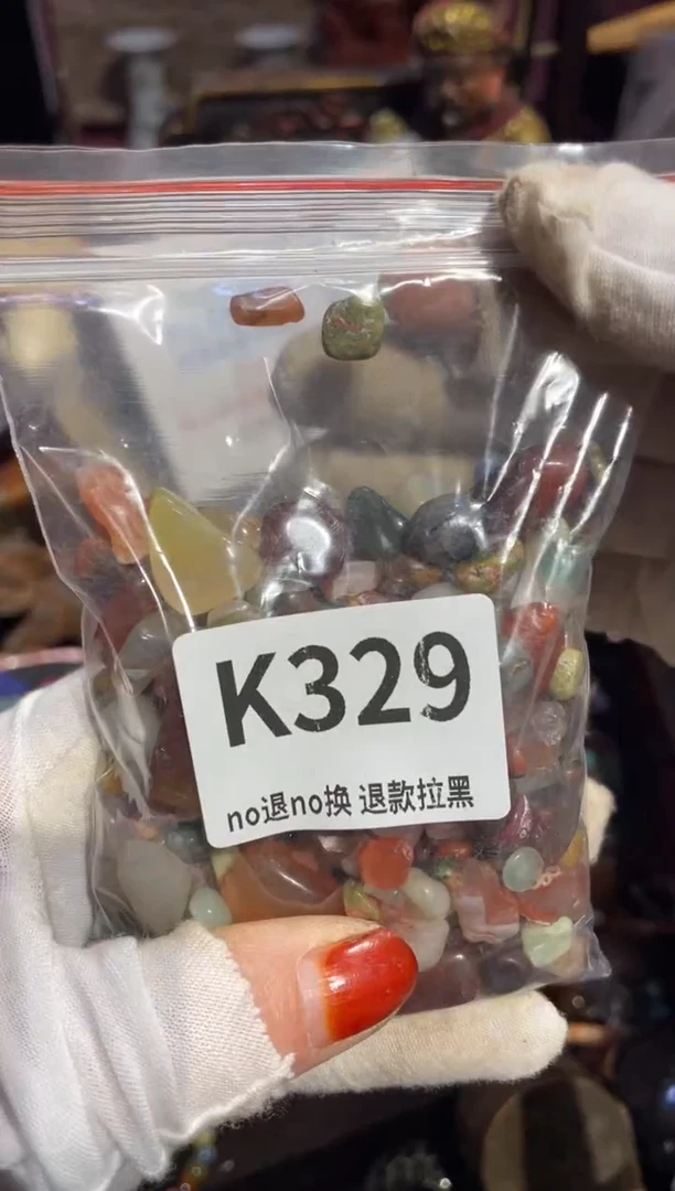 瓷片云*表姐直播所见所得
