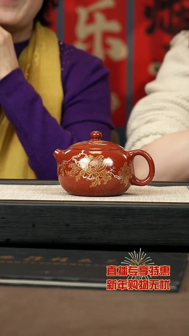 【闪购商品】紫砂茶壶【P070】西施260c