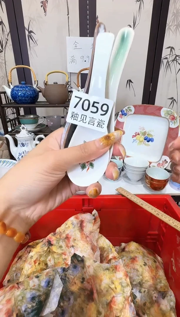 瓷片敏谢谢亲亲的选购