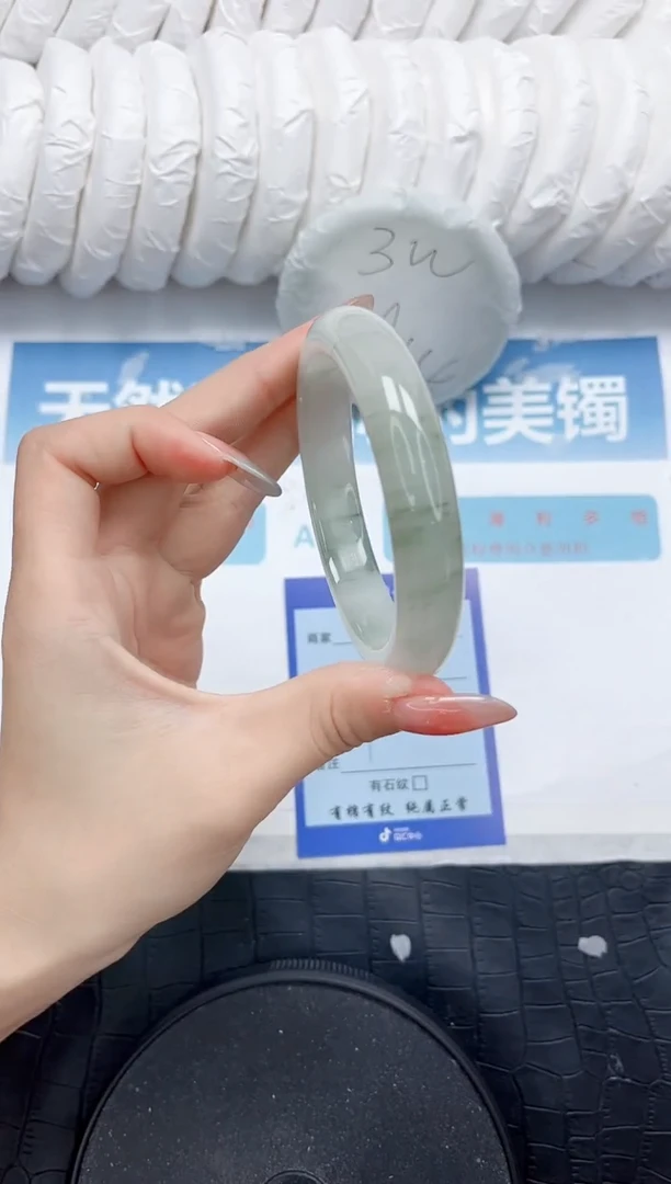 石英质玉手镯未镶嵌321-60