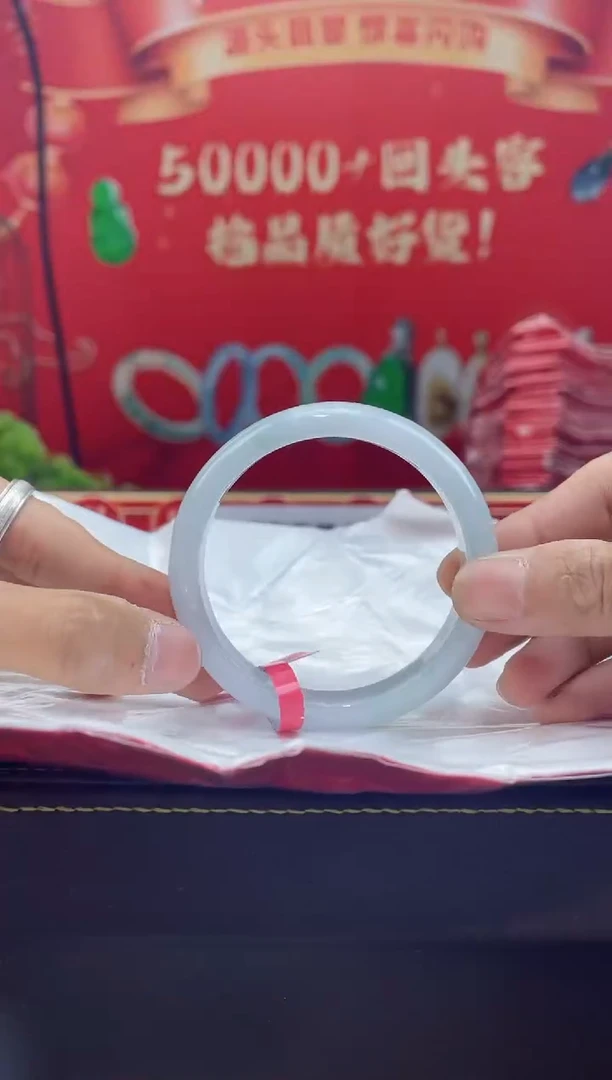 【闪购商品】翡翠手镯未镶嵌手镯14