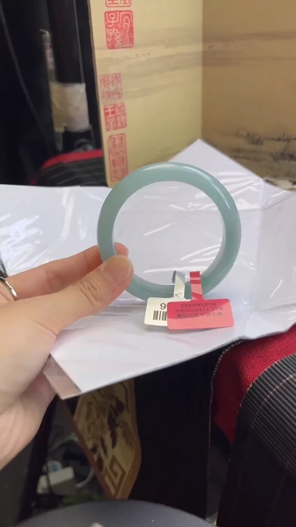 【闪购商品】翡翠手镯未镶嵌翡翠手镯