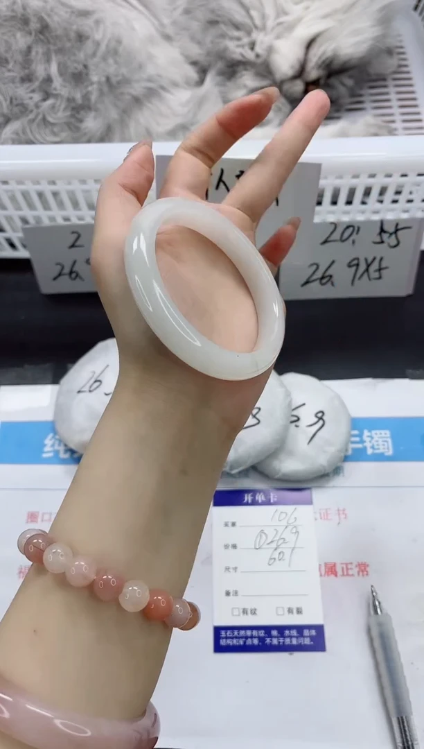 【闪购商品】石英质玉手镯未镶嵌k106-60.1