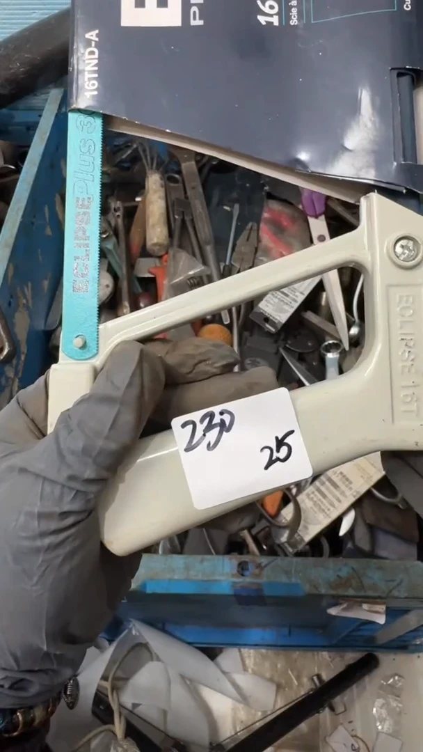 一*一家用五金工具一个