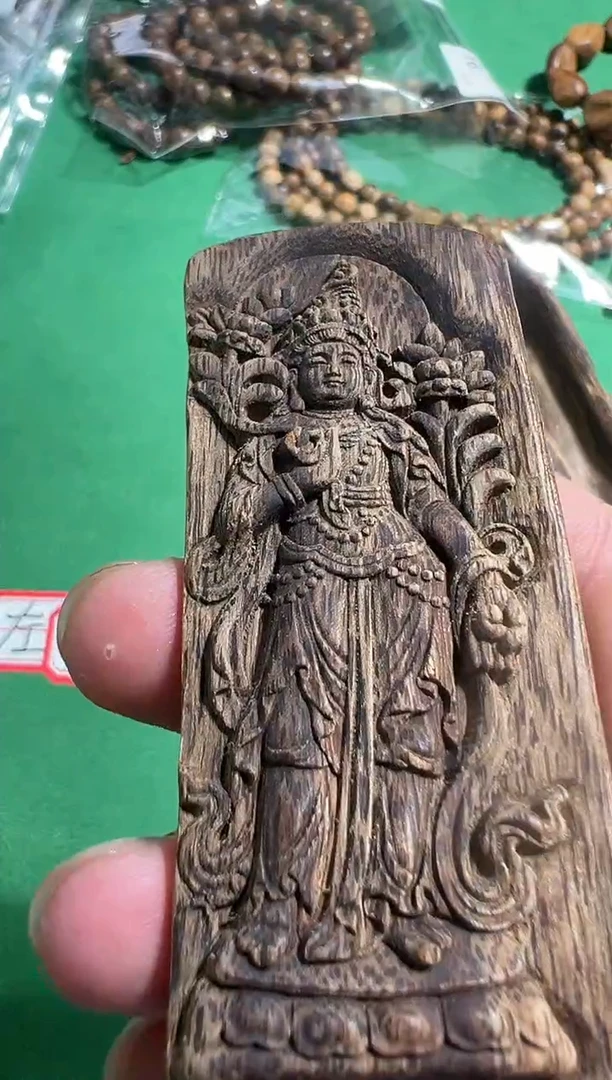 【闪购商品】沉香吊坠160号多样性发一