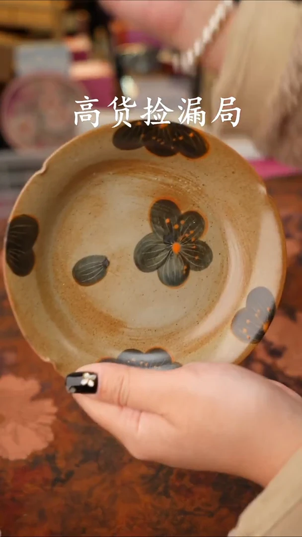 陶瓷茶具（无礼盒@@T919