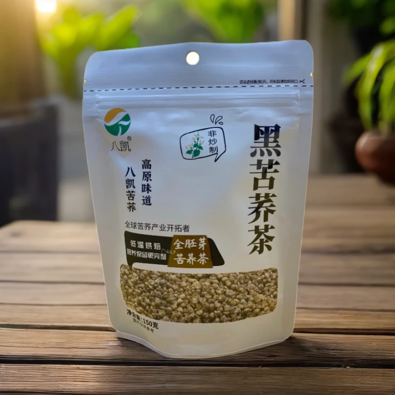 产地直销黑苦荞原味浓香型云南高原特产苦荞茶150g*1袋尝鲜装高山