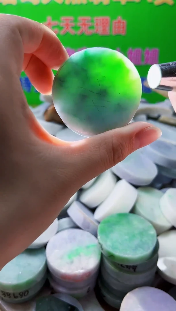 裸石翡翠天然翡翠A货602