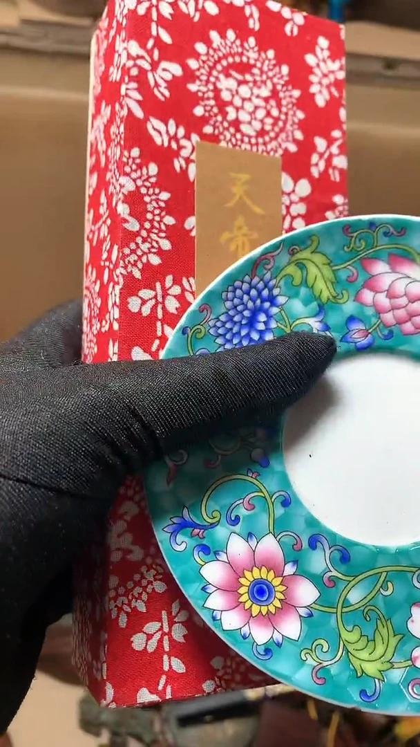 【闪购商品】瓷器默认微瑕瓷器