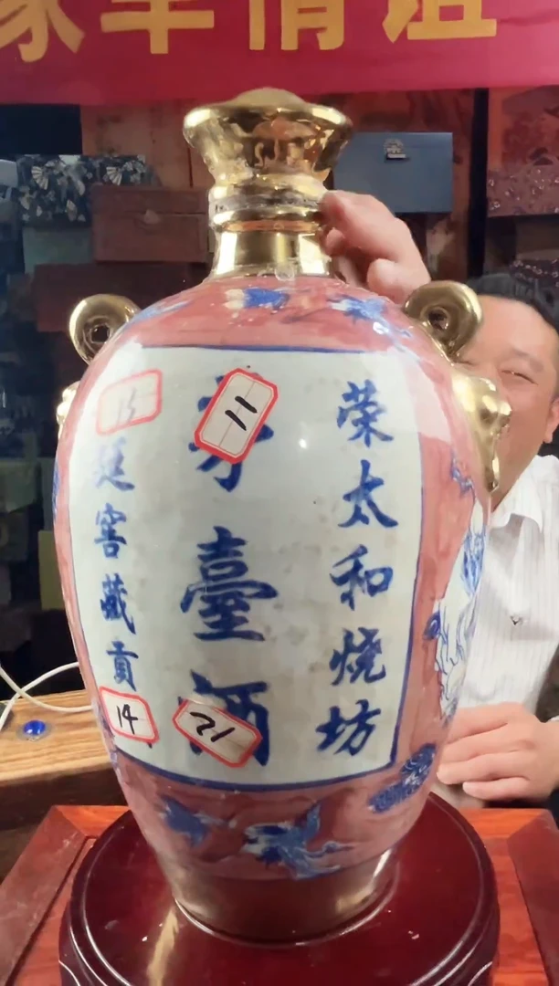 摆件景德镇精品陶瓷