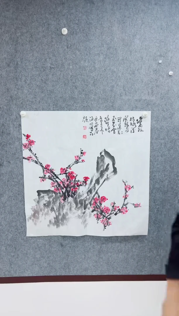 国画专属补贴链接00001-25