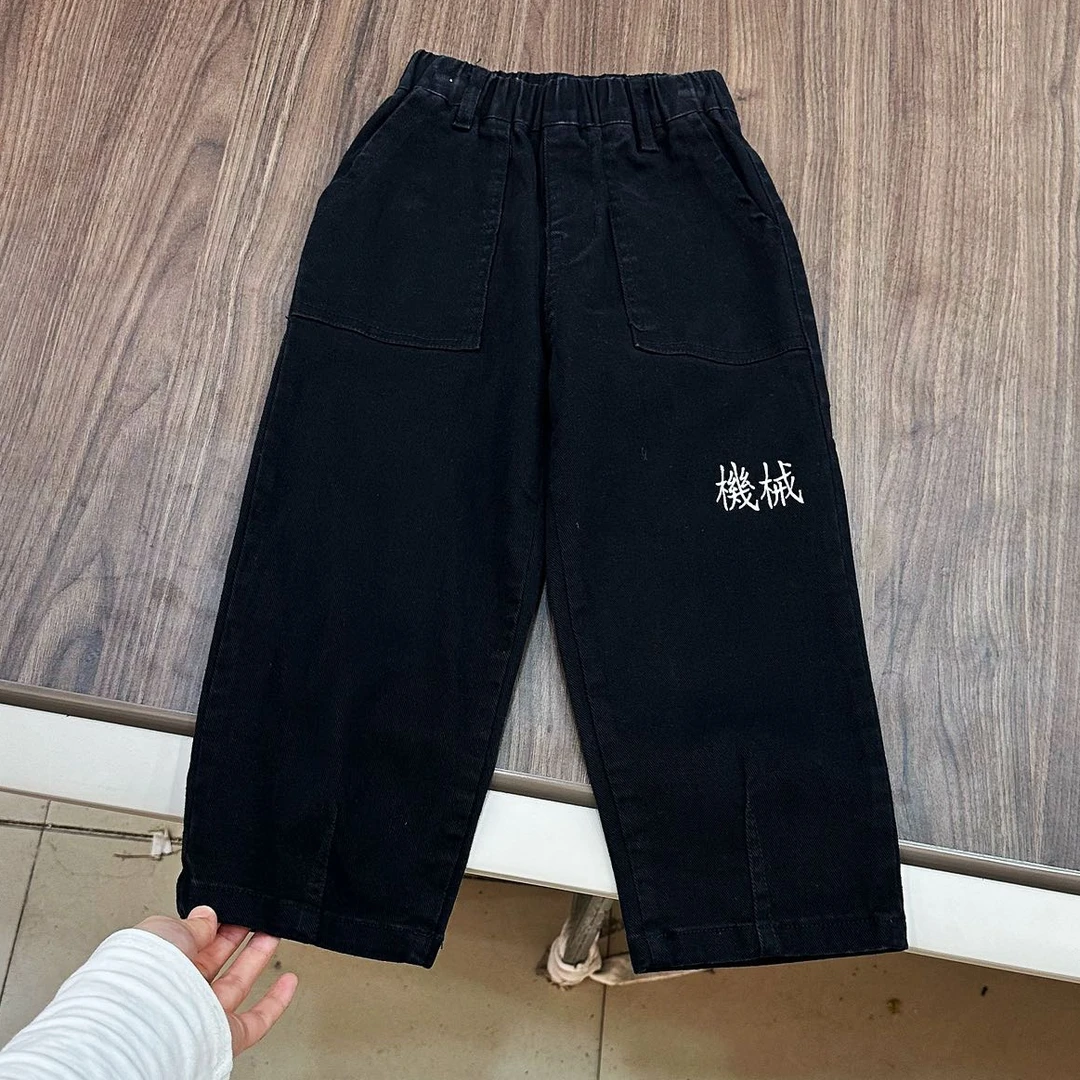 6609高端专享春秋裤子黑色