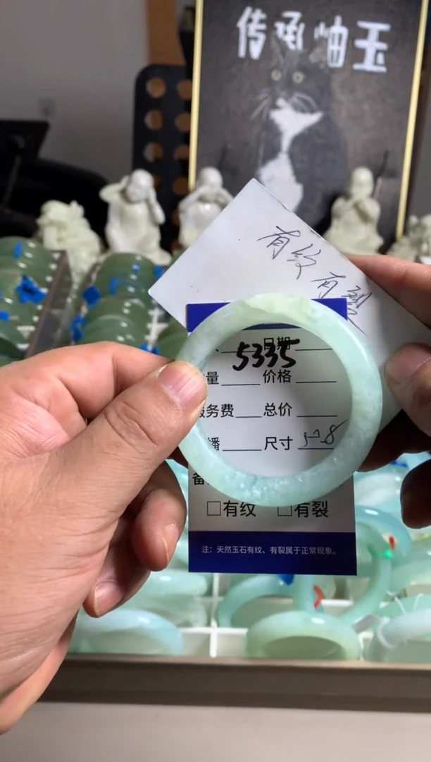 蛇纹石玉未镶嵌手镯5335