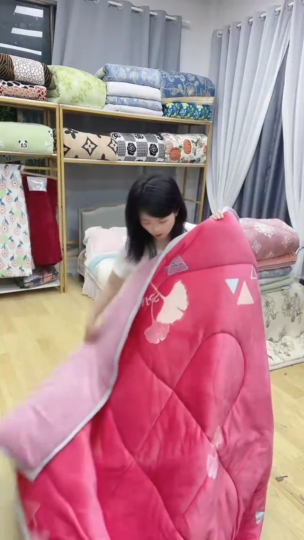 180*200粉银杏叶被子