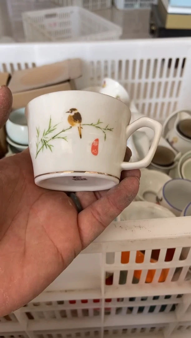 杯无运费险有瑕疵的摄影的产品有使用过的痕迹有点脏介意勿拍