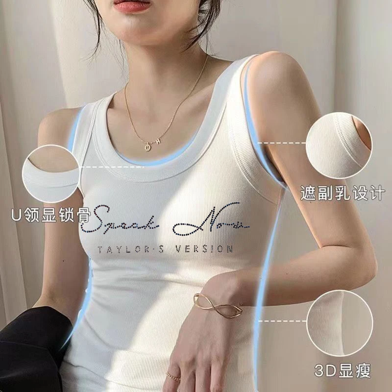 Speak烫钻罗纹新款吊带背心辣妹修身别致字母显瘦无袖常规打底